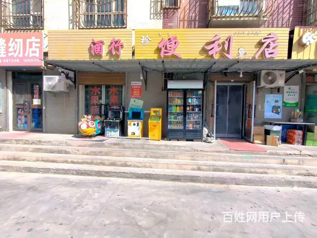 B个人一翠湖名苑超市对外转让 - 图片 1