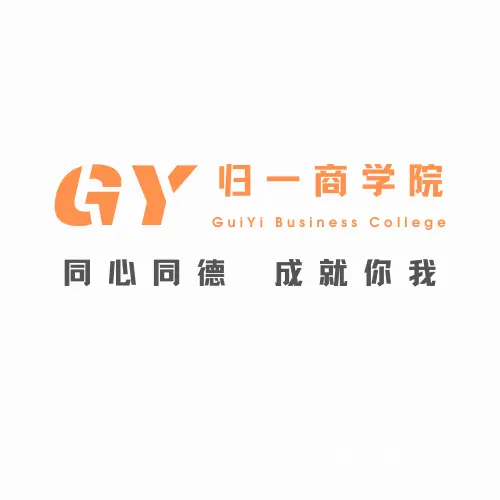 中式养生技术手法培训--传承达摩班 - 图片 7