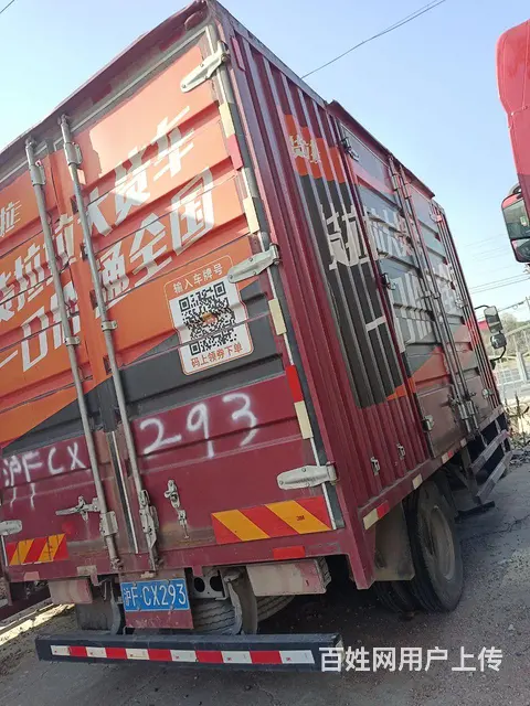 江淮 厢式货车 国6 - 图片 5