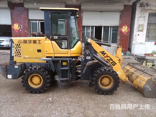 精品明宇铲车 - 图片 1