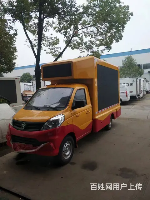 厂家直销福田小型LED广告宣传车 流动广告车价格 - 图片 10