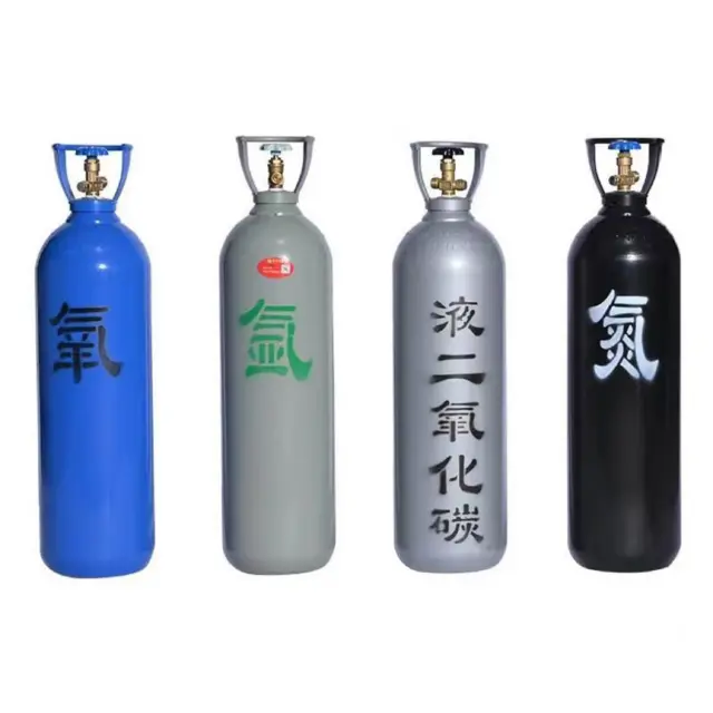 沈阳沈北新区国标级氧气送货到家 - 图片 3