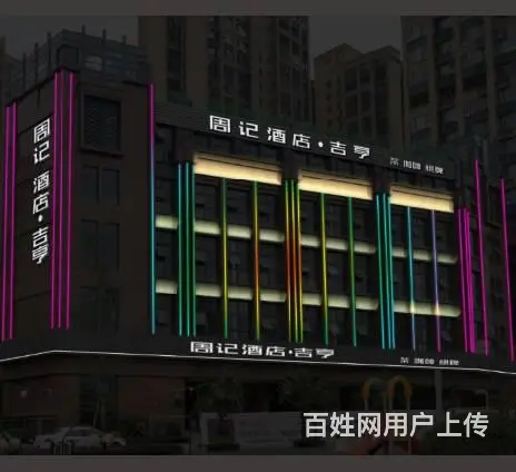 广告设计 - 图片 11
