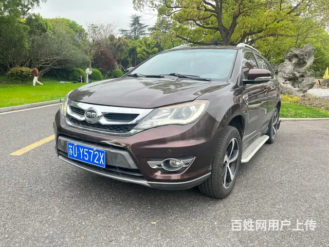 比亚迪S7 2015款 2.0TID 双离合 旗舰型 - 图片 1