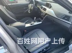 宝马3系 2015款 320Li 2.0T 手自一体 豪华设 - 图片 5