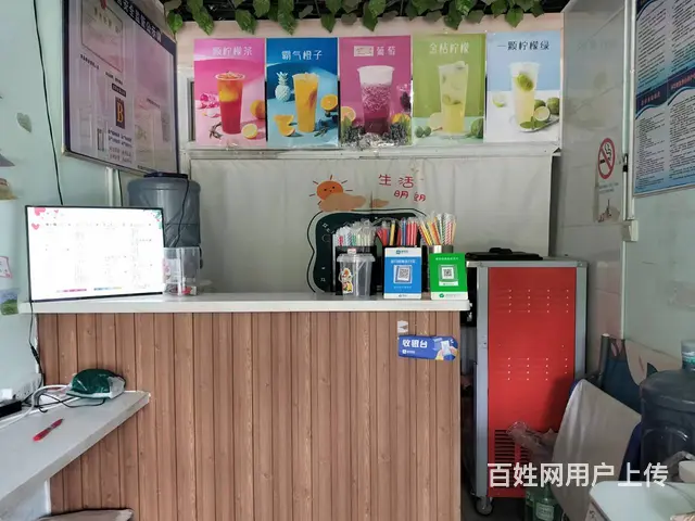 B个人一青蓝家园饮品店对外转让 - 图片 3