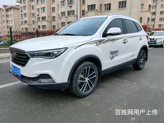 奔腾X40 2018款 1.6 手自一体 网红版 豪华型 - 图片 3