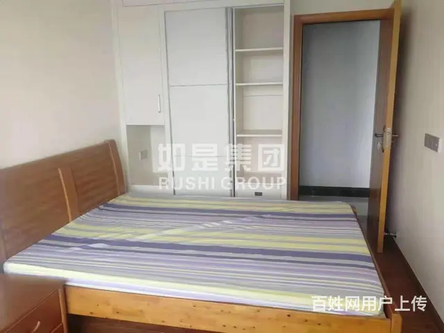 星光耀现代大2房精装修拎包入住 - 图片 2