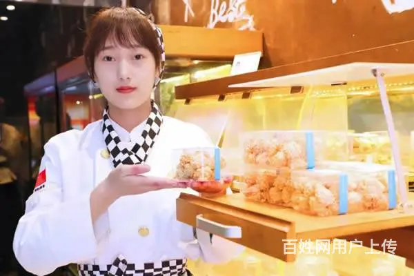 2023年学烘焙需要花多少钱？ - 图片 7