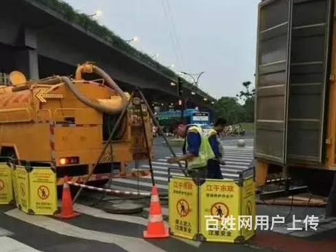 射阳疏通下水道高压清洗车冲洗大型管道 - 图片 2