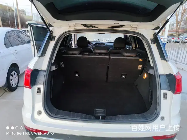 哈弗H6 2016款 H6 Coupe 1.5T 自动 两驱 - 图片 9