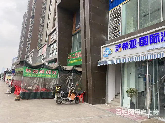 精选)北欧知识城门口盈利品牌干洗店带客源转让 - 图片 3