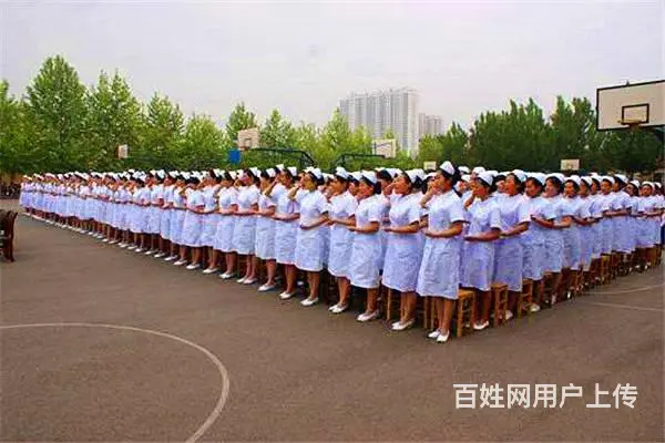2024泰安卫校招生简章招生方式 - 图片 1