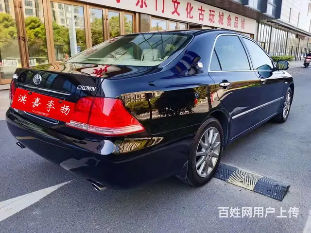 丰田 皇冠 2007款 3.0 手自一体 Royal Sal - 图片 9
