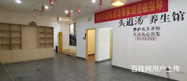 位置非常好 人流量大 生意好做 固定客源丰富 - 图片 1