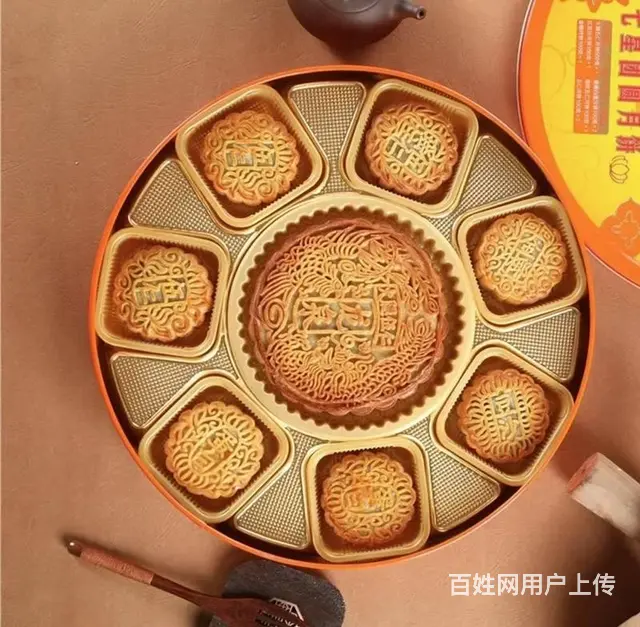 海南龙泉月饼团购批发打折，2023年龙泉价格表品种 - 图片 11