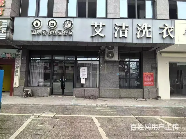 房东直租！永康金胜路300平店铺出租！适合经营餐饮，办公室等 - 图片 2