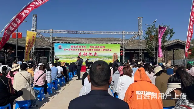 兰州直播搭建，视频远程会议，多机位直播，兰州摄影摄 - 图片 7