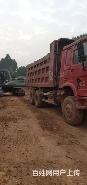 豪沃 自卸车 国3 - 图片 2