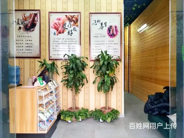 【都市时讯 优选推介】绿地中央广场四期足疗养生馆转让 - 图片 3