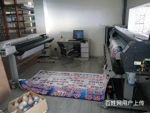 开封墙制作 文化墙制作 背景墙 logo墙 水晶字 - 图片 1