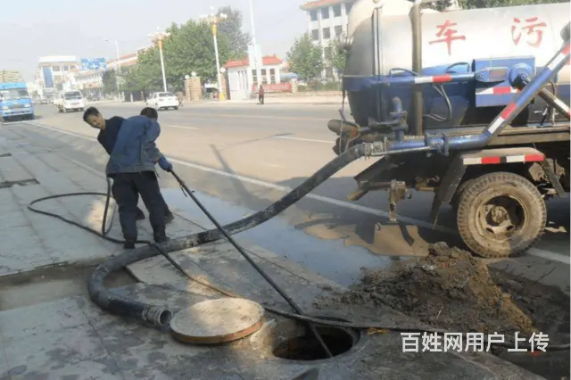 娄底专业化粪池清理丶隔油池打捞 - 图片 1