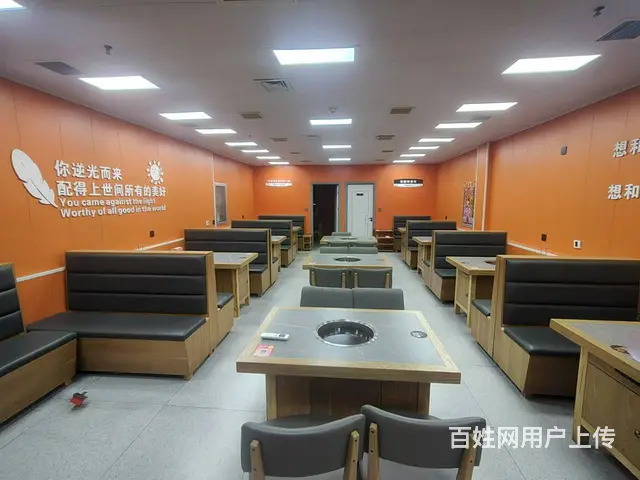 铁西区沈辽西路餐饮店出兑 - 图片 8