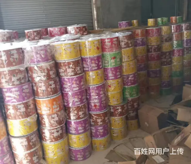 回收食品公司库存食品包装袋 塑料膜 彩印袋 茶叶袋 - 图片 3