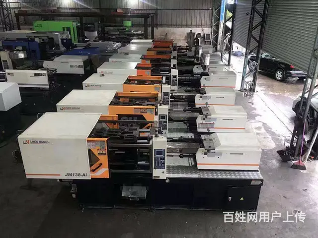 揭阳汽车厂设备回收24小时为你服务 - 图片 5