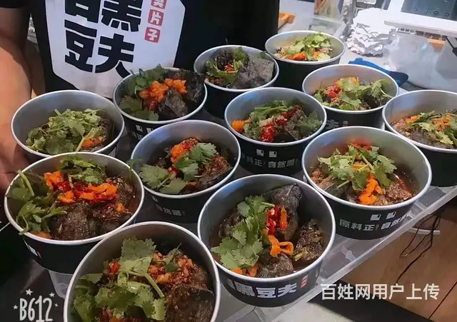 黑色臭豆腐加盟 夜市档口臭豆腐加盟费 - 图片 4