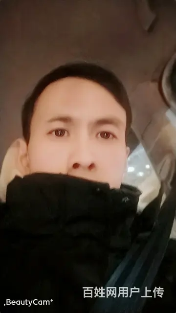 找一个女朋友今年结婚了 - 图片 1