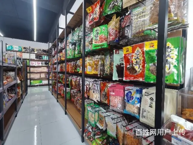 旺铺居）江油高铁站门口超市整体转让或空转 - 图片 6