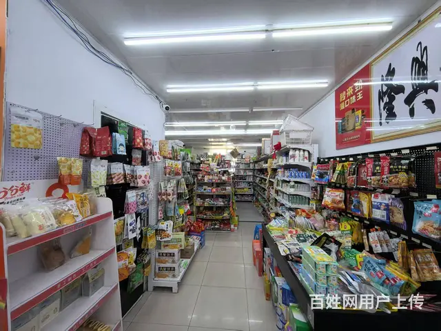 生鲜 百货 超市出兑 位置佳 - 图片 2