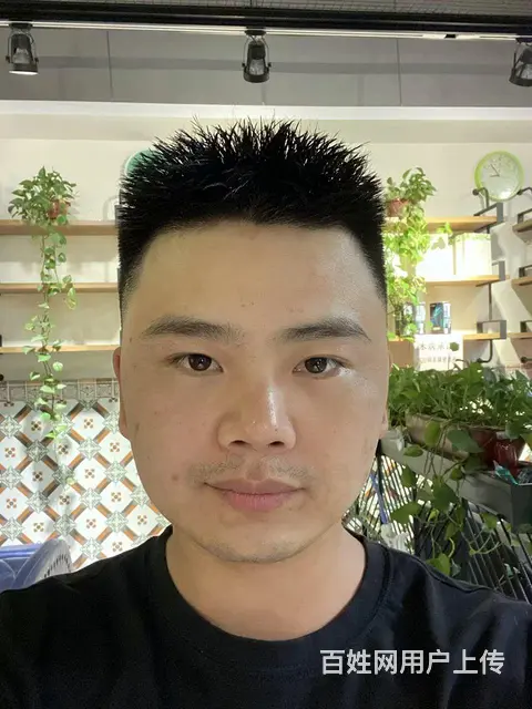 找个武汉的朋友 - 图片 1