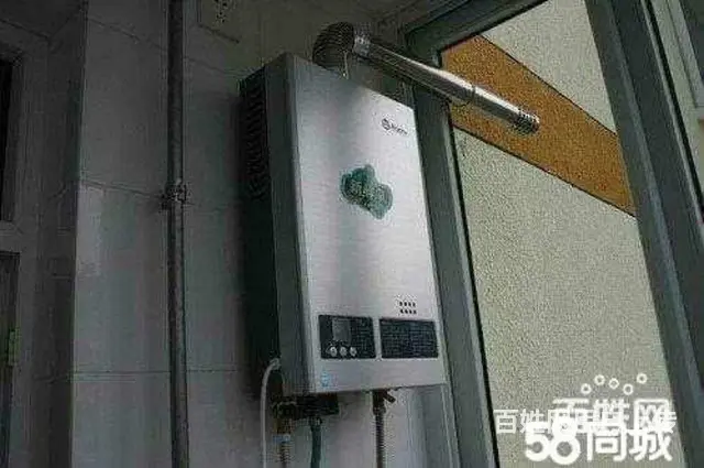 武穴热水器维修服务，电热水器，太阳能热水器，燃气热 - 图片 3
