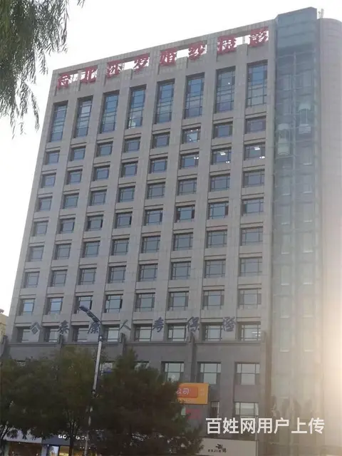 【同城搜铺网免费找店】三街永邦国际112平写字楼出租 - 图片 1