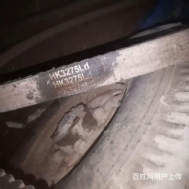 福田雷沃三行玉米机拆件， - 图片 9