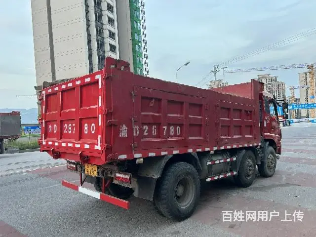 私人户过超神器全国飞。 - 图片 5