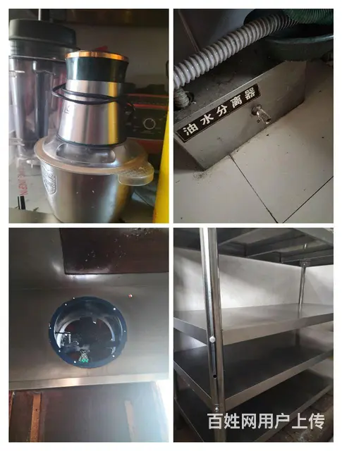 炒菜馆所有家具打包处理 - 图片 7