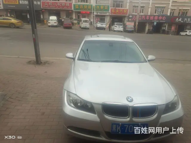 【搞定了！】宝马3系 2006款 320i 2.0 手自一体 - 图片 2