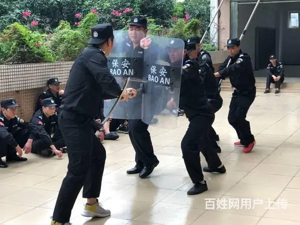 乌鲁木齐哪里保安员考证取证快？ - 图片 2