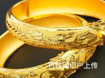 罗田黄金回收需要注意哪些 - 图片 3