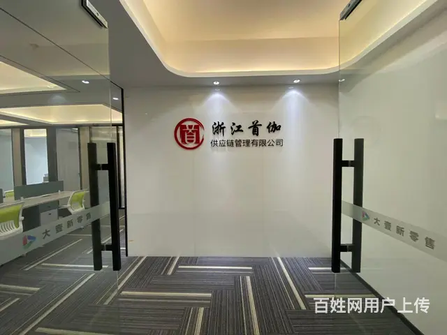 滨江西可科技园 云狐对面 大服装直播间 地铁口好招人适合接待 - 图片 1