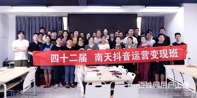 常熟直播卖货培训有话术吗？直播不知道怎么讲 - 图片