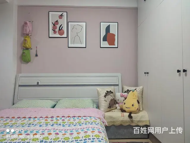 北大街.龙溪家园.高层河景房 - 图片 2