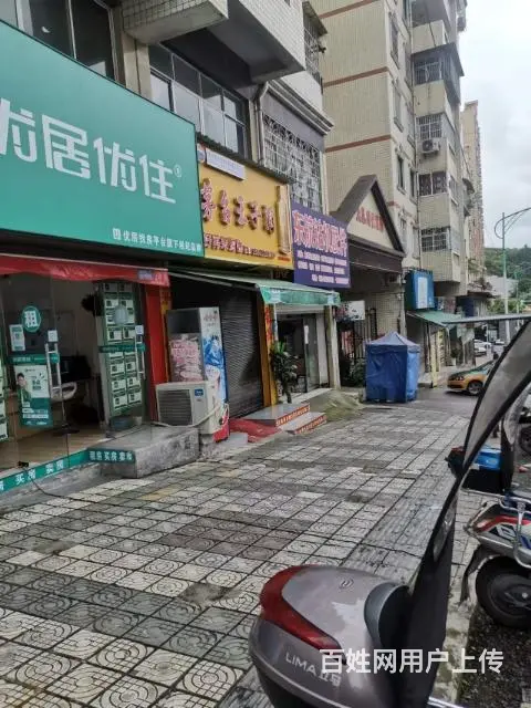 蟠桃路九鼎时代大门口菜鸟驿站带台球厅转让 - 图片 2