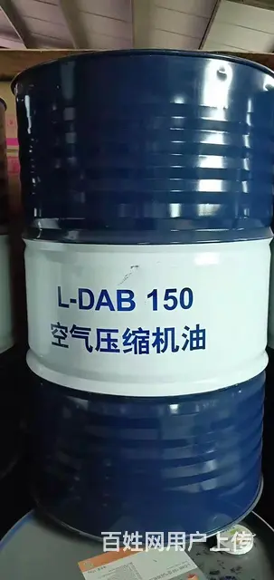 昆仑润滑油一级代理商 昆仑变压器油 170kg - 图片 6