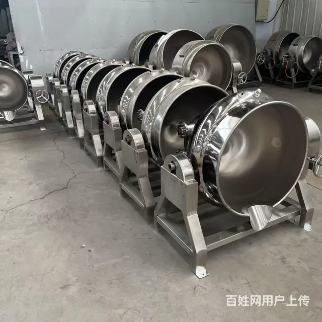 电加热夹层锅蒸汽夹层锅燃气夹层锅行星炒锅 - 图片