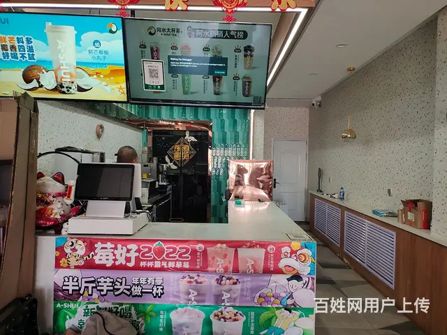 pzj转让开发区中央公园西门100平米饮品小吃店，可空转 - 图片 5