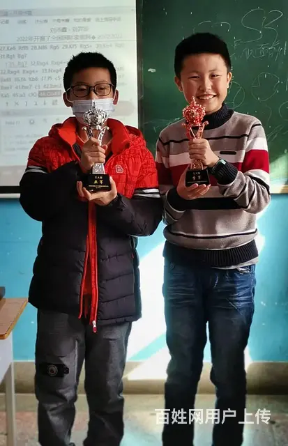 洛阳国际象棋培训班红太阳国际象棋俱乐部 - 图片 2